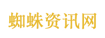 比亚迪：正讨论进军F1可能性